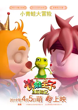 动漫乳色吐息